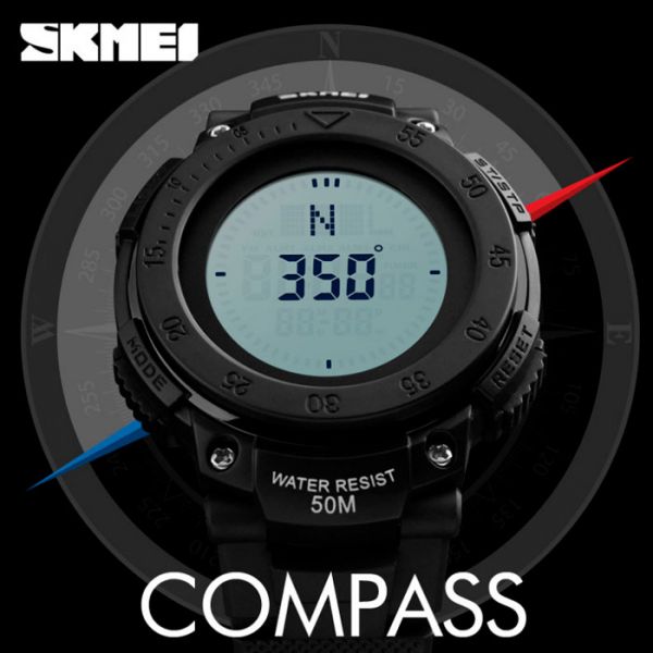 Наручные часы Skmei 1236 с компасом