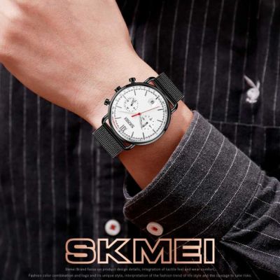Часы SKMEI 9206